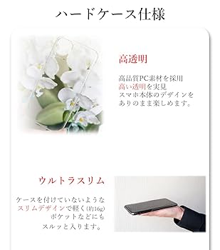 DOCOMO ihoneXR 128GB ケース付　動作確認済　美品中古品 SIMロック解除済】docomo iPhoneXR A2106 (MT0J2J/A) 128GB